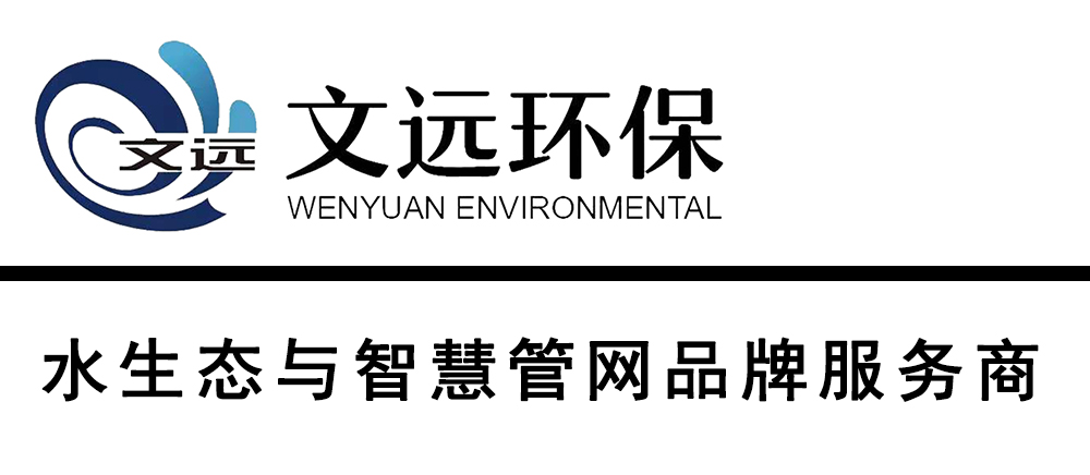 山东通博TBET环保科技股份有限公司