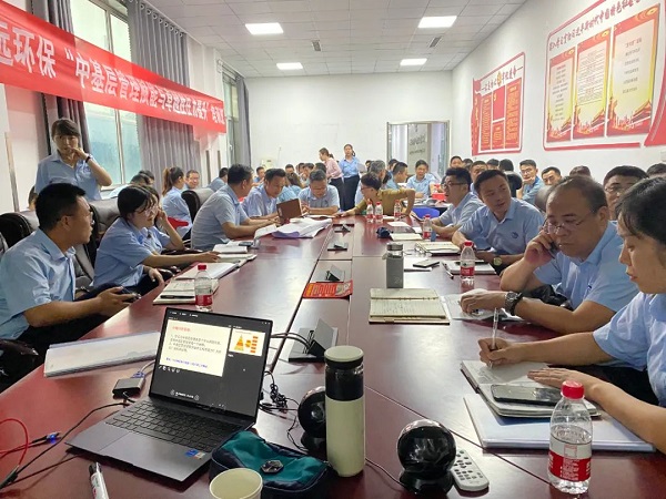 凝心聚力筑牢团队基石-通博TBET环保开展中基层培训提升月活动.jpg