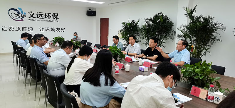 通博TBET环保 知识产权 山东省国家知识产权保护中心